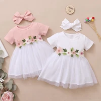 Girl Princess Skirt Forest style Small Fragrant Short Style Sweet Princess Style Fresh French Light Luxury Super Fairy Dress
