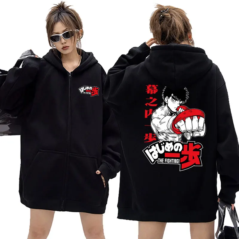 

Anime Hajime No Ippo Kamogawa Boxing Oversized Graphic Zipper Hoodie Men Women Makunouchi Takamura Fighting KGB Zip Up Jacket