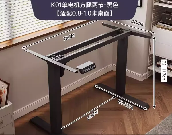 Dual Motor Electric Adjustable Desk Legs Stable Standing Desk Frame Office Height Lift Table Support