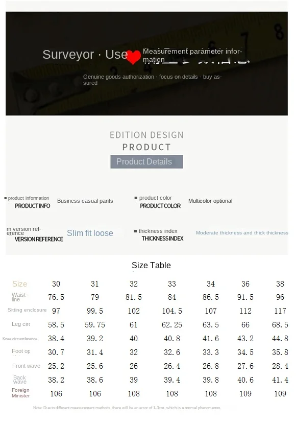 Description Picture 2 of itemBusiness Trousers Men's Spring/Summer 2024 New Elastic Slim Fit High-End Men's Casual Striped Suit Pants