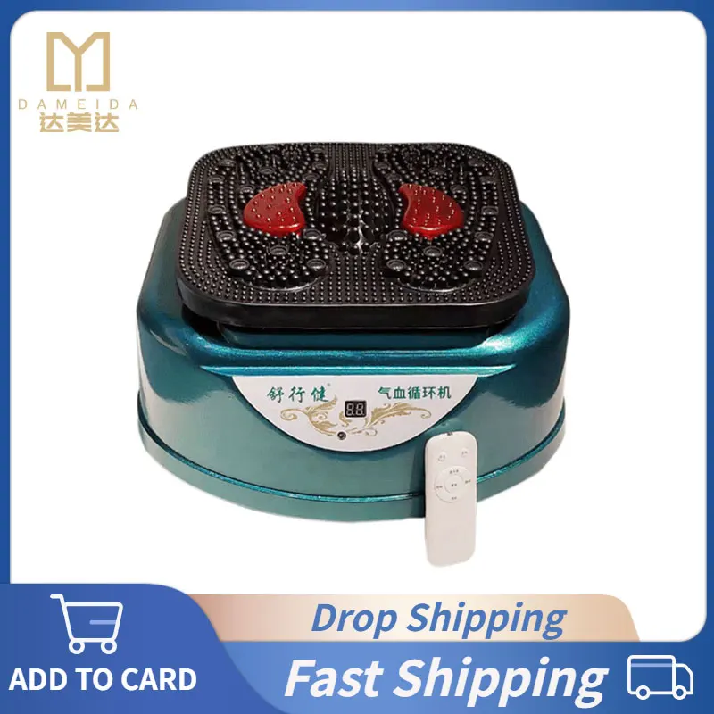 HFR Electric Heating Infrared High frequency Vibration Foot Therapy