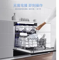Avaplatos Factory Direct Sale Hood Type Dishwasher Home Dish Washer With Cheapest Price Washing Dishes Machine 1