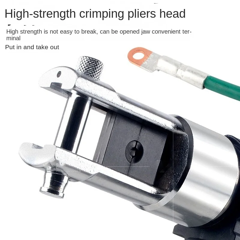 300Mini portable lithium electric crimping pliers hydraulic copper aluminum terminal crimping electrician special cable pliers 2