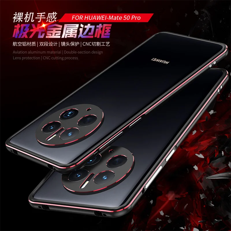 Huawei Mate 50 CET LX9 Bumper Aluminum Metal Frame Cover Hard Case for Huawei Mate 50 Pro DCO LX9 Bumper with Lens Protector