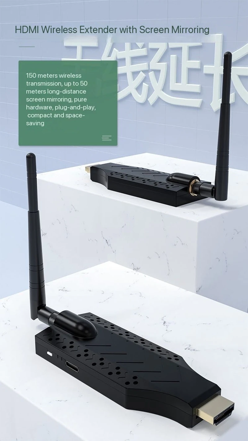 150M Wireless Video Transmitter and Receiver HDMI Extender Display Adapter Scree