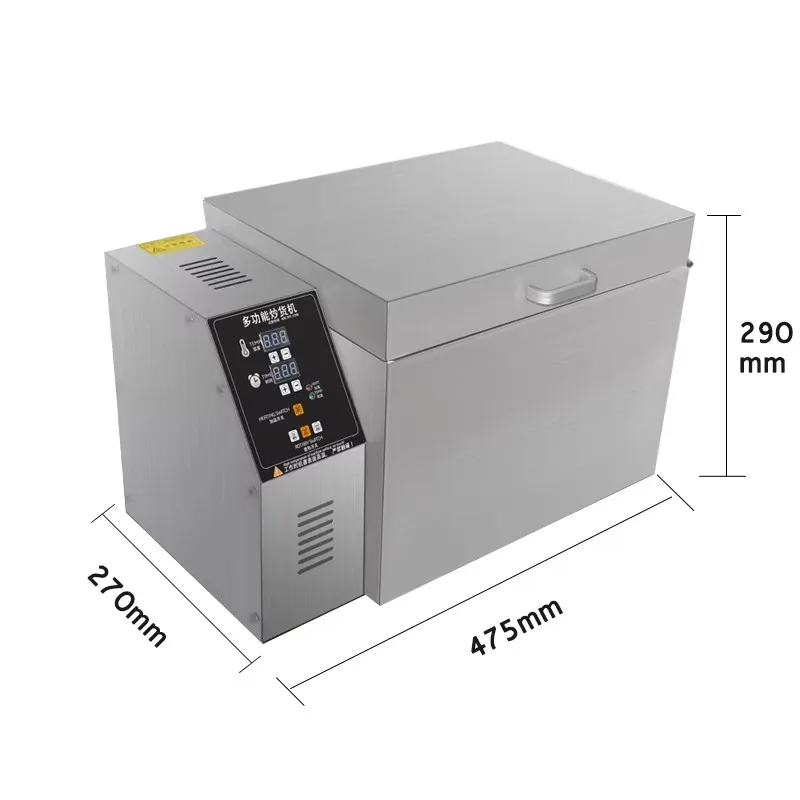 Multi-Function Coffee Roaster Beans Baking Machine Small Fried Grains Machine Medicinal Materials Peanut Melon Seeds Chestnut
