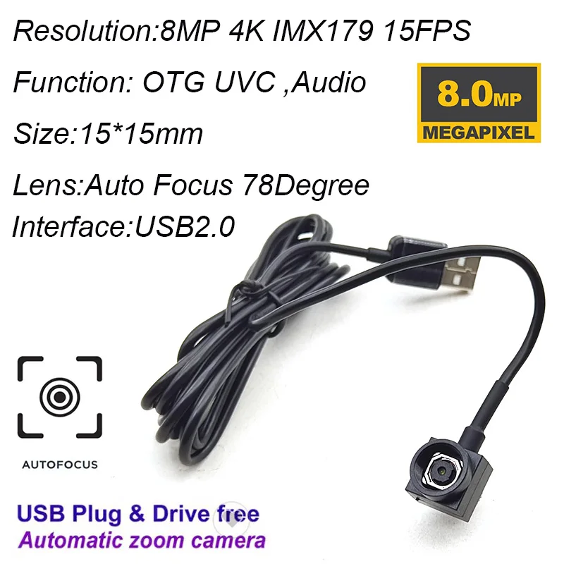 8MP USB 2.0