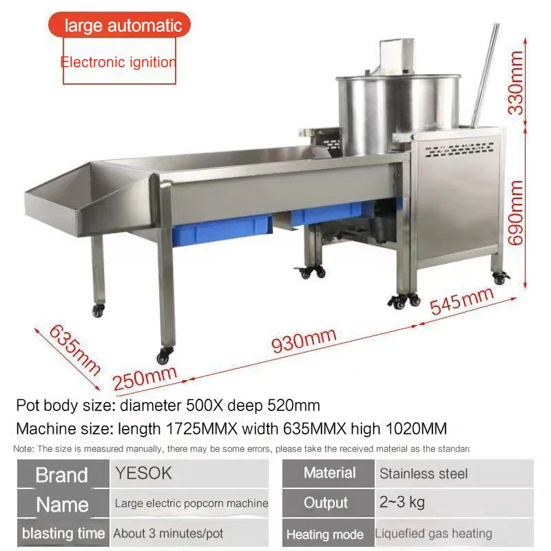 Sphericity Fuel Gas Popcorn Machine Commercial Fully Sutomatic Large Restaurant Stainless Steel Make Manufacture Popcorn Equipme 3