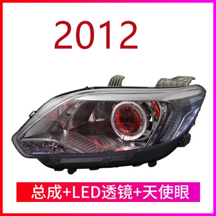 

For Changan Alsvin V3 V7 LED Headlight assembly DRL daytime running light lamp Car accessories