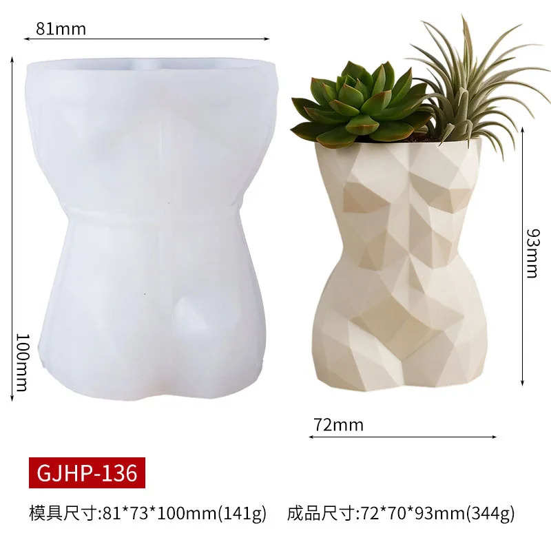 3D 기하학적 여성 몸매 화분 실리콘 몰드, 섹시한 인체 상반신 화분 콘크리트 시멘트 몰드, DIY 레진 에폭시 캔들 용기