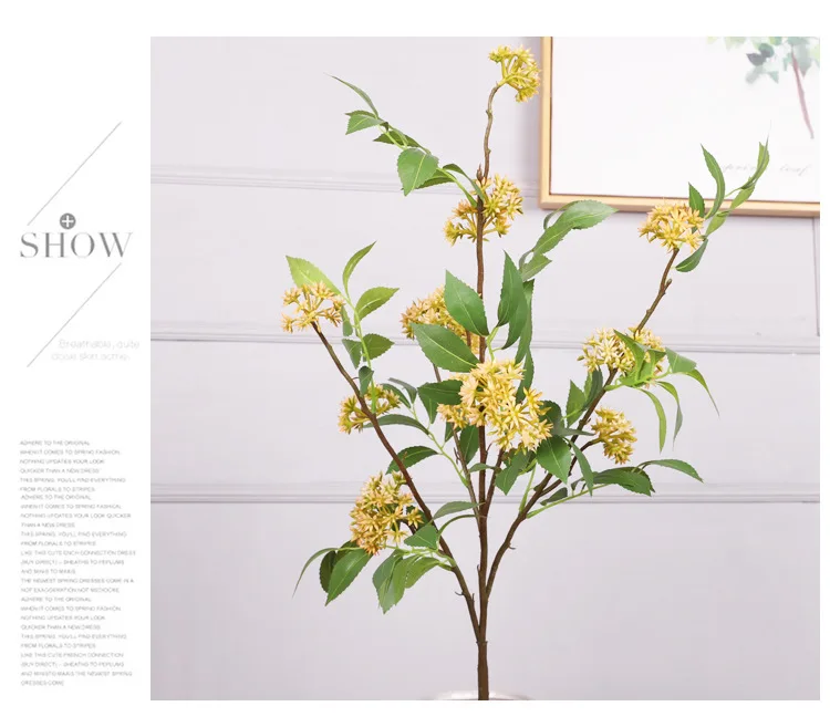 Tall Artificial Seeded Privet Branch - 46
