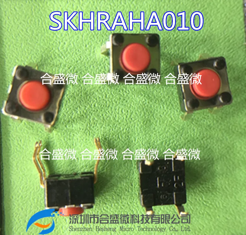 Japan Alps Touch Switch Skhraha010 Direct Plug 4 Feet 4.5x4.5x3.8m Press Switch Button