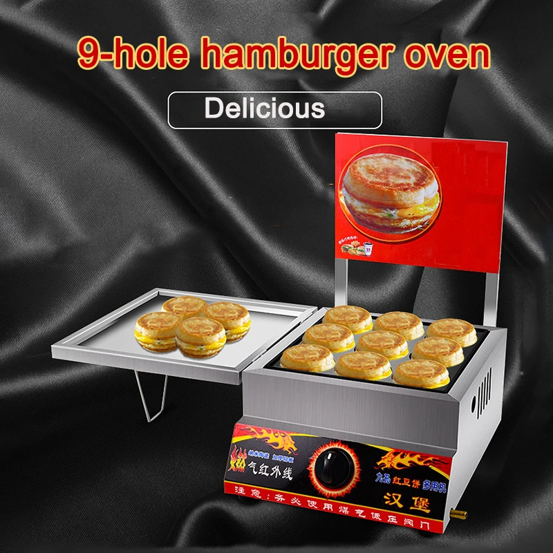 UFO Bread Machine Commercial Muffin Maker Stainless Steel Body Durable  Intelligent Digital Display Non-Stick Pan Coating - AliExpress