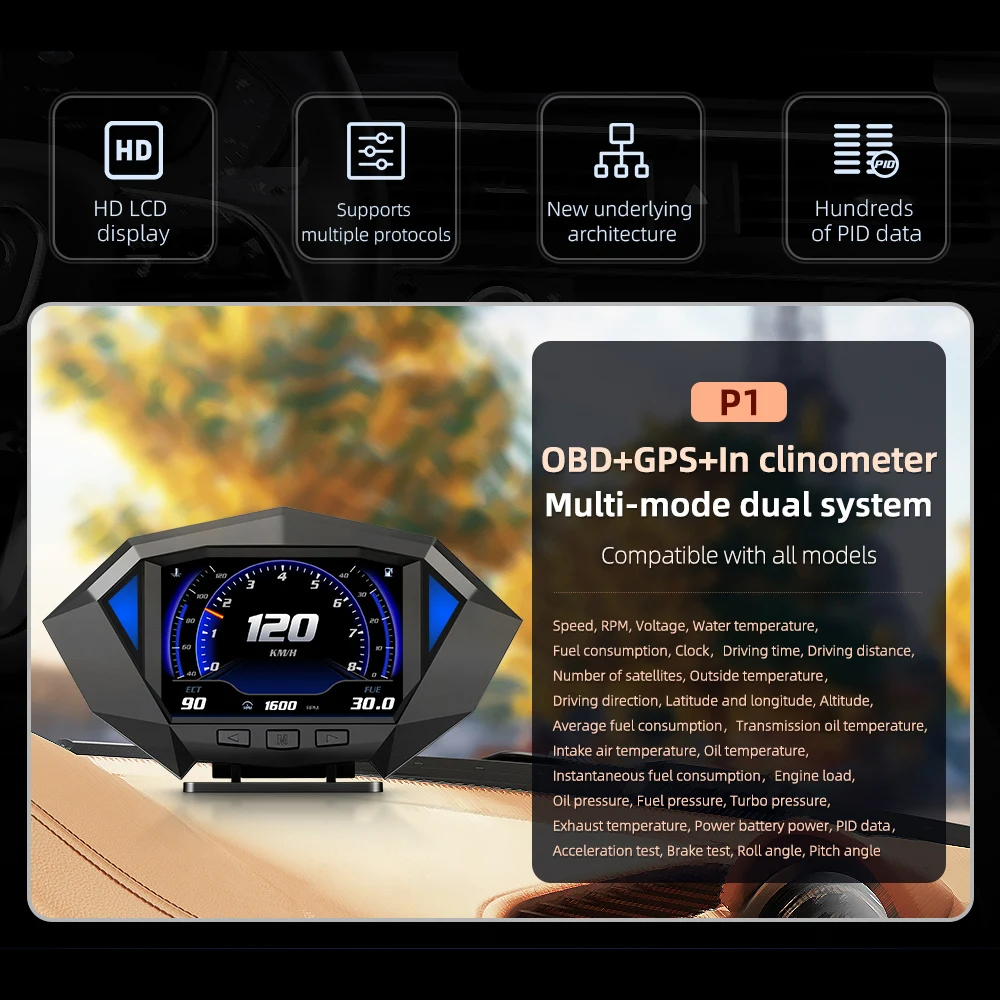 OBD2 GPS  ý  ÷, P1 ڵ HUD ÷, ڵ  ӵ,  ,  