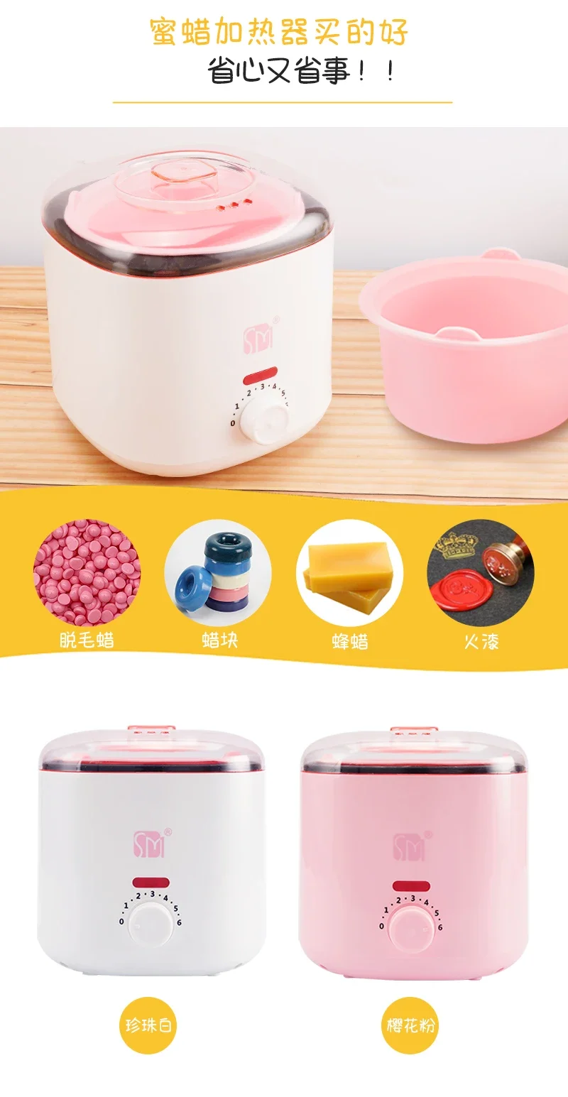 Description Picture 3 of item220V Multi-Functional Wax Heater with Non-Stick Pot for Hair Removal and Aromatic Candle Making