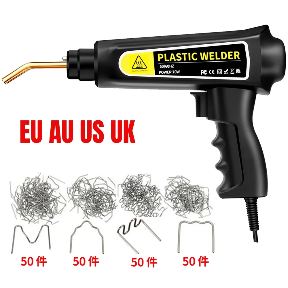 

70W Plastic Welder Gun Heat Gun Hot Stapler Welding Machine Soldering Iron PVC Repairing Machine For Car Bumper Repair Tools