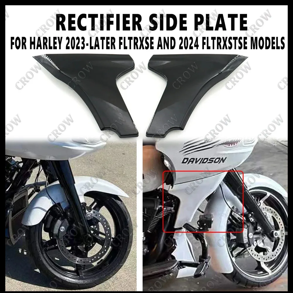 

Новый аксессуар для мотоцикла, боковой кронштейн панели подходит для Harley Touring CVO Road Glide ST FLTRXSTSE 2024 FLTRXSE 2023
