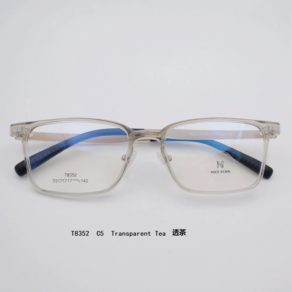 Transparent box TR90 eyeglasses frames male and female children Student Men Women small size T8350 Girl Boy Kid Eye glasses