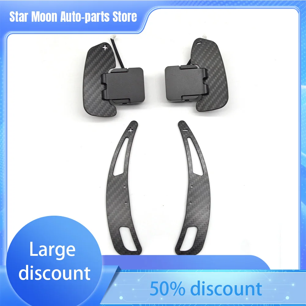 Per Audi A6 C7 A6 C8 A4 B8 A4 B9 A4 B9.5 Rs3 Rs4 Rs5 Ttrs Pagaie Magnetiche
