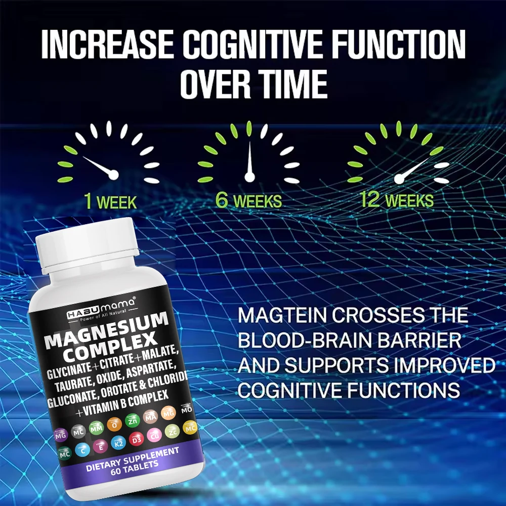 Triple High-efficiency Elemental Magnesium Complex-Glycine Malic Acid and Magnesium Citrate Muscle Relaxation Immunity magnesium complex