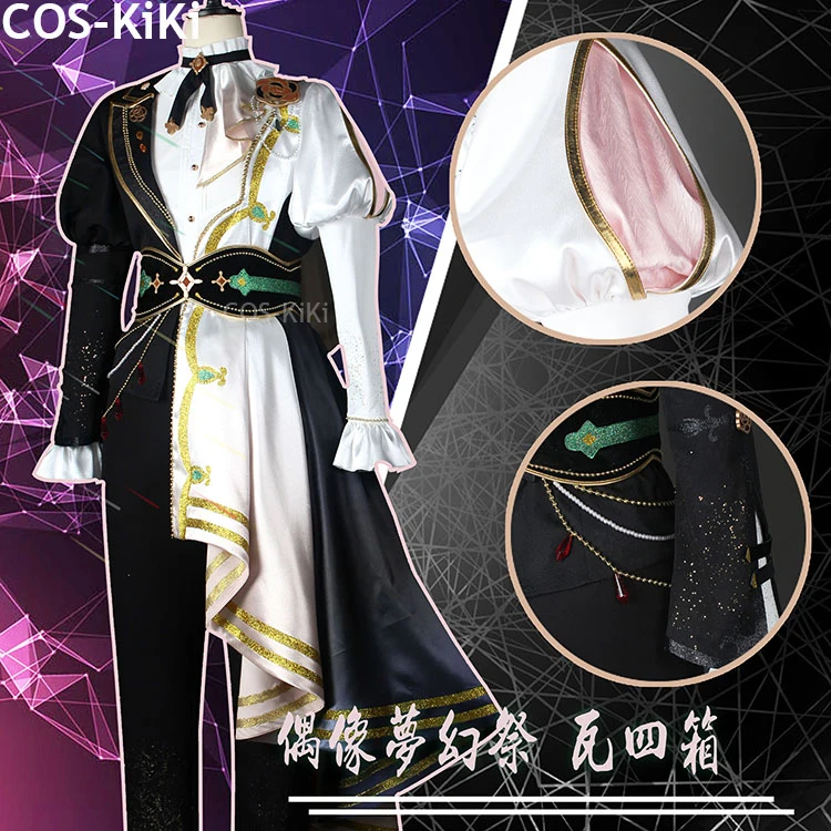 

Костюм для косплея «Звезды» COS-KiKi «звезды 2» Itsuki Shu/Kagehira Mika