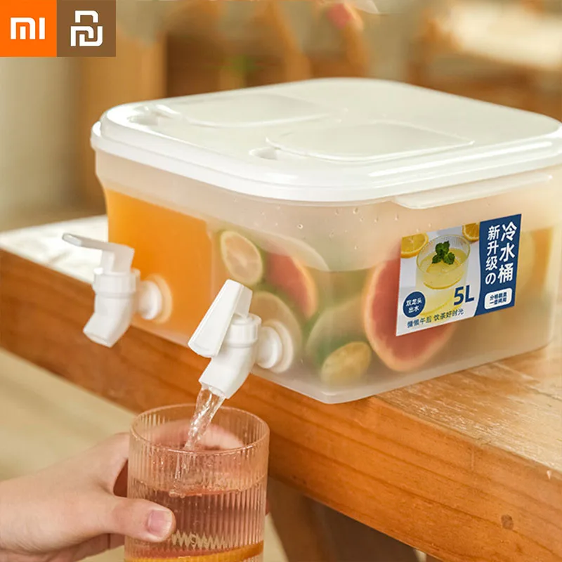 Кувшин для холодной воды Xiaomi Youpin летний чайник льда чая лимонад соковыжималка