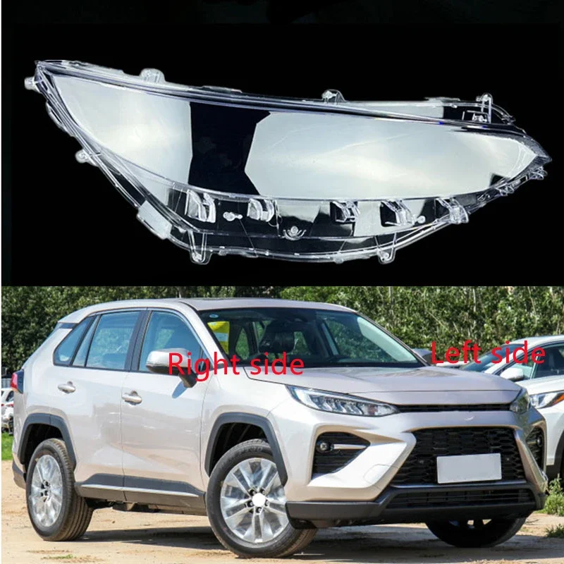 

Чехол для автомобильной фары для Toyota Wildlander 2020 2021