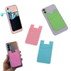 Adhesive Sticker Phone Back Cover ID Card Wallet Pocket Double-layer Silicone Mobile Phone Back Pocket Card Holder Case Pouch 3