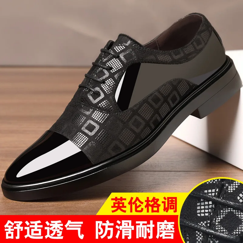 Four-season Model Business Formal Breathable Men's Casual British Korean Version of The Pointed Toe Wedding Shoes CB112