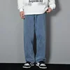 Men Simple Straight Leg Casual Jeans Male Baggy Korean Fashion Denim Pants Basic Youth Popular Daily Work Wear Denim Trousers 2