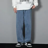 Men Simple Straight Leg Casual Jeans Male Baggy Korean Fashion Denim Pants Basic Youth Popular Daily Work Wear Denim Trousers 2