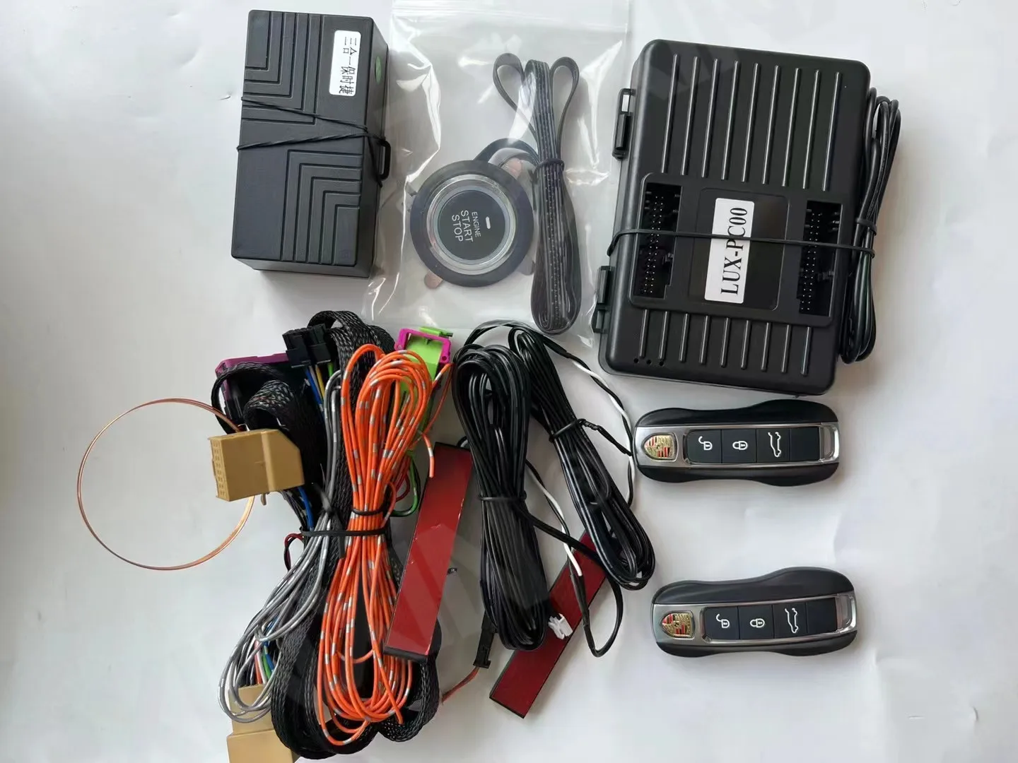 Рисунок 2 - Пульт дистанционного управления