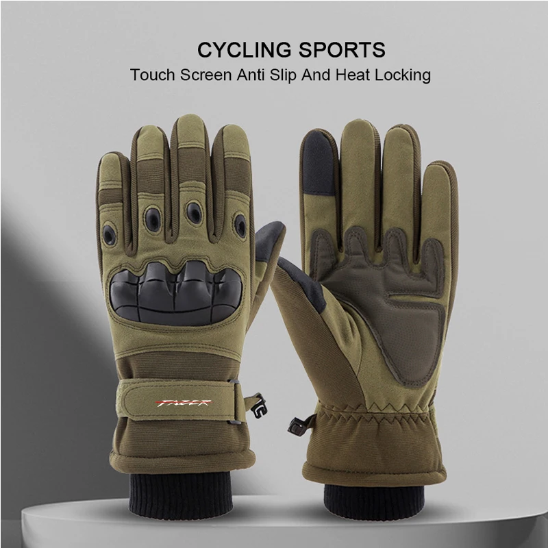 �߸��� FZ6N FZ6S FZ6 Fazer FZ1 FAZER FZ6 �� ���� ��ȣ ������� �尩, �̲��� ���� �߿� ��ü �հ���, �ܿ� ������ �尩