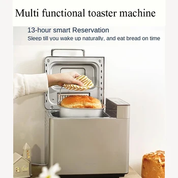 스테인리스 스틸 제빵기, UL 인증, 들러붙지 않는 빵 팬, 수제 DIY 제빵기, 25 인 1, 2Lbs