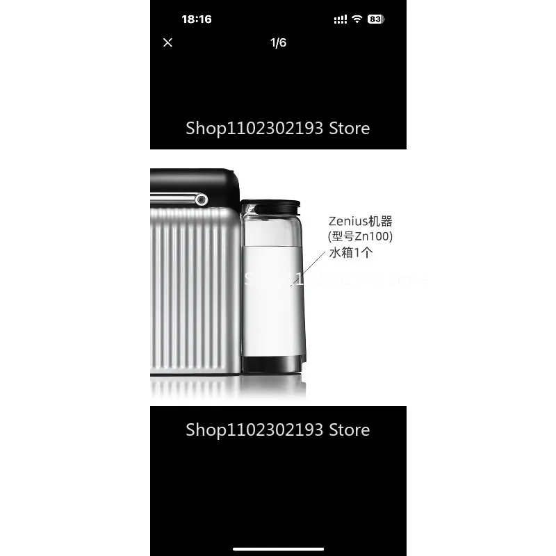 Zenius | ZN100 PRO - Presto Café Services