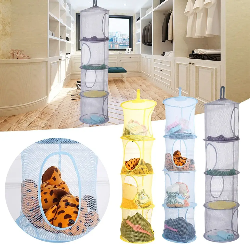 Portable Home Organizer Bag 4 Girds Clothes Storage Basket Folding Basket Teddy Hammock Net Storage Hanging Bag 5
