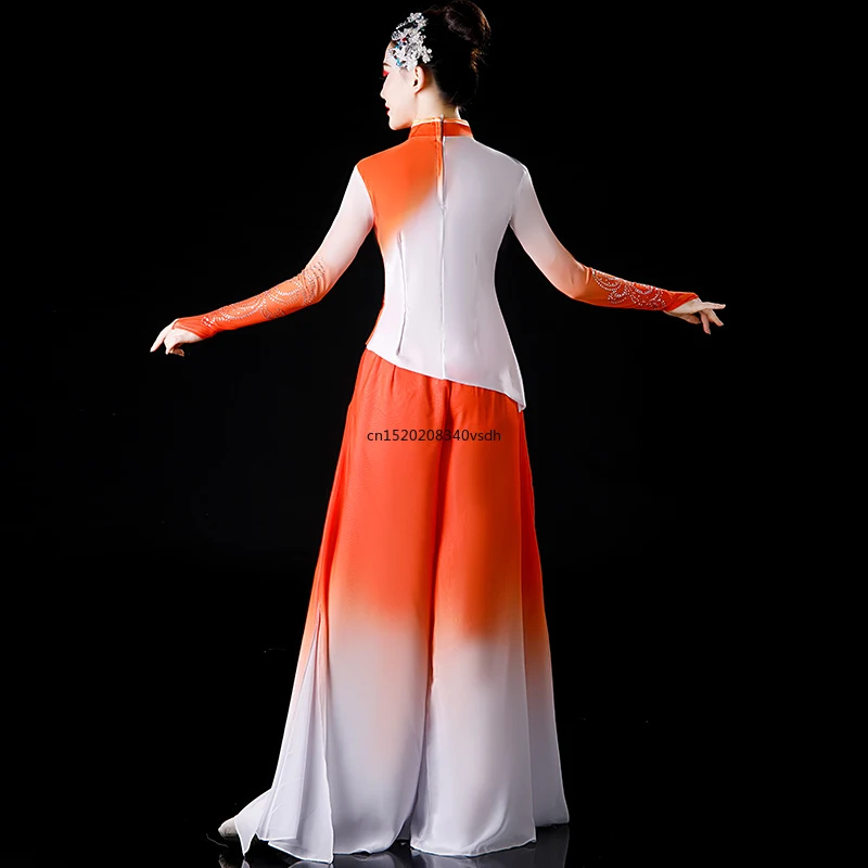 Yangko costume new fan dance solo set Chinese style classical dance dress female elegant