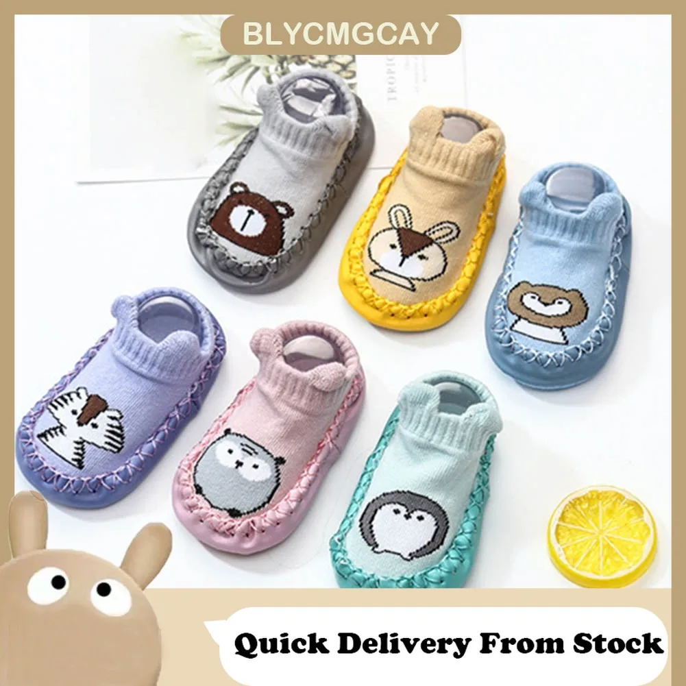New 0-1 Years Baby Boy/Girl Socks | Skin main image 0