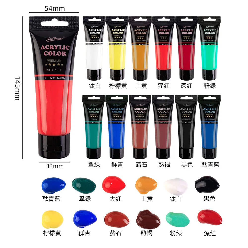 75ml 아크릴 안료 플라스틱 호스 포장 사용하기 쉽고 짜내고 방수 핸드 페인트 벽화 수공예품 DIY