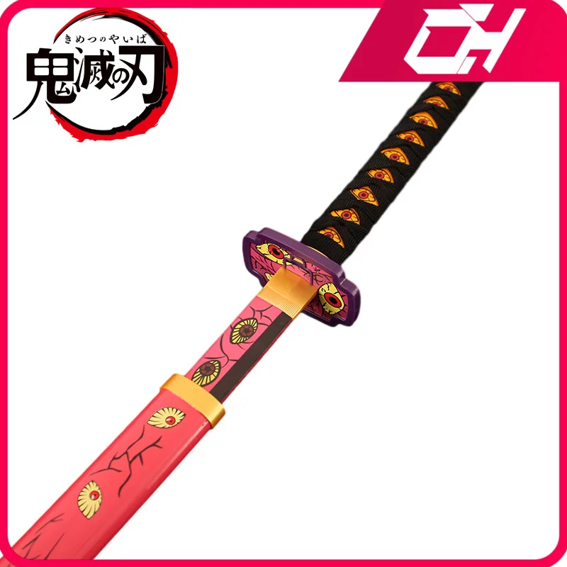 

104cm Demon Slayer Katana Kokushibo Nichirin Blade Anime Peripheral Wooden Samurai Sword Japanese Weapon Model Gifts Toys Boys