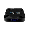 H40 Android 10.0 Smart TV Box 4GB RAM 64GB ROM Allwinner H616 Quad-core 2.4G/5G WIFI BT4.0 1000M 6K Media Player Set Top Box 3