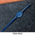 Dark blue S Clasp