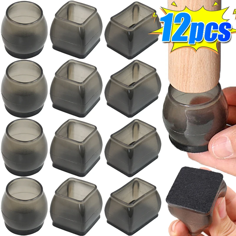 12/1pcs Silicone Chair Cover Round Floor Protector Table Leg Cups with Felt Mat Non-slip Furniture Foot Protectors Home Decor