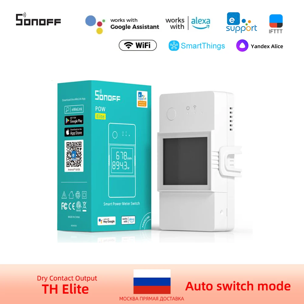 SONOFF TH Elite Smart Temperature and Humidity Monitoring Switch