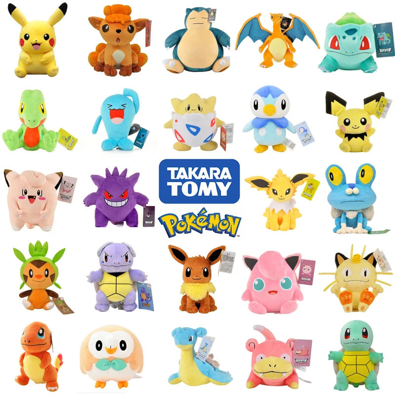 42 Styles Exquisite Pokemon Plush Toys Kawaii Gengar Snorlax Eevee Lapras Charizard Stuffed Doll Room Decoration Peluche Gifts Aliexpress