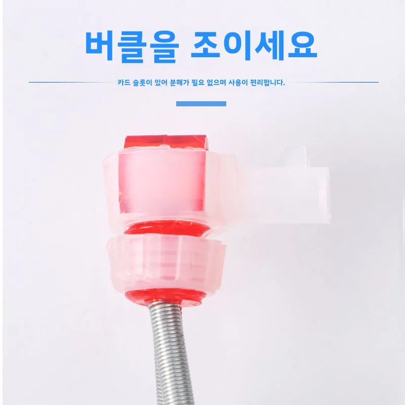 고감도 낚시벨 신형 분실방지 바다 낚싯대 감지 소형 액세서리 자동 물고기 알람벨
