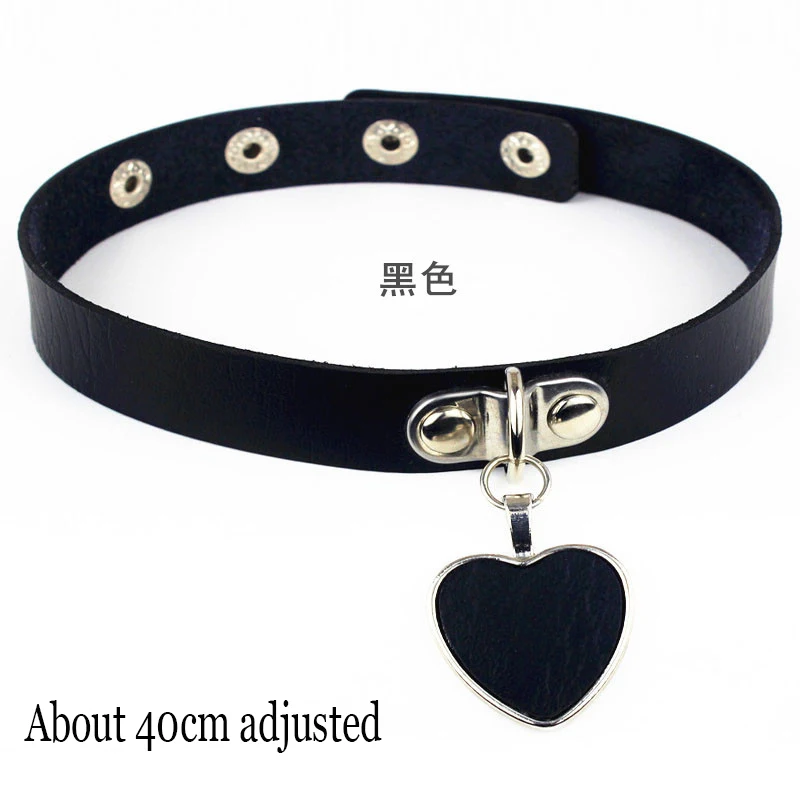 Lock Heart