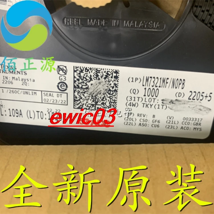

Оригинальный запас LM7321MF/NOPB LM7321MF SOT23-5
