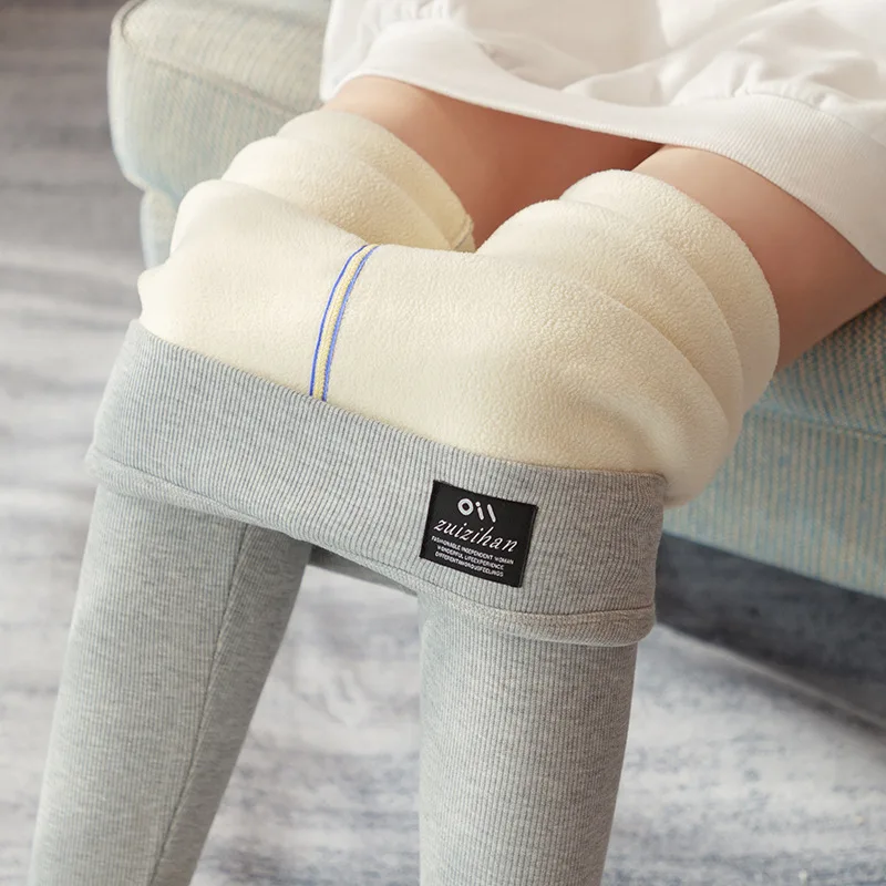 

Fleece Skinny Leggings, Casual High Waist Thermal Leggings For Fall & Winter, Women's Clothing
