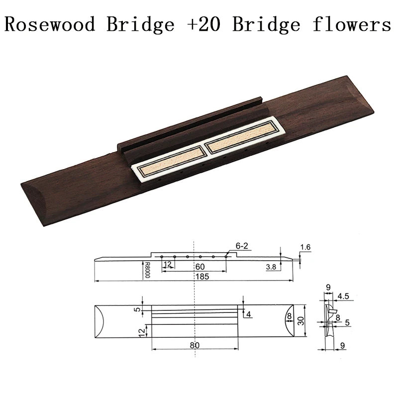 Rosewood HY20